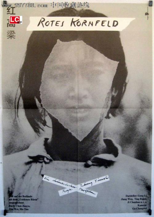 広島修道大学diploma